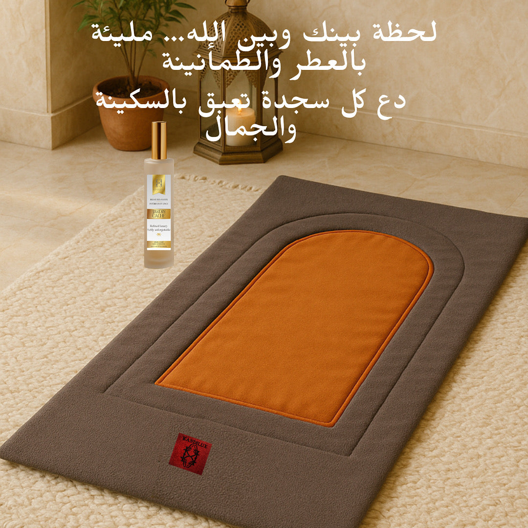 Pack Tapis de prière Terre Sacrée et Parfum d’ambiance